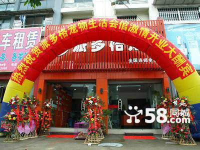 �Ї��B�i�����^һ�ϲ���ǵ�һ�_���؃rһ����һ���B��