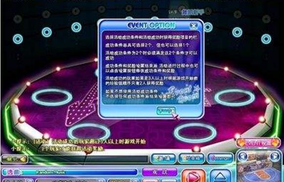 勁舞團(tuán)私服 勁舞團(tuán)私服