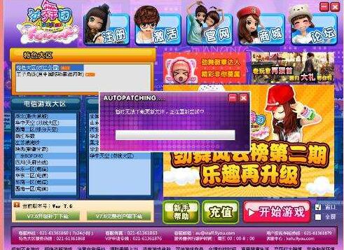 ����F���d