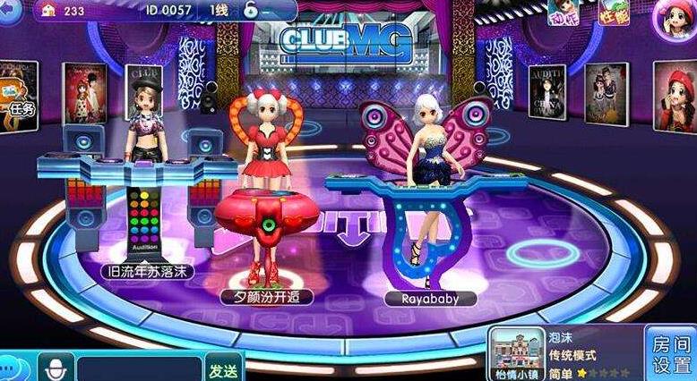 ����F˽��DJ