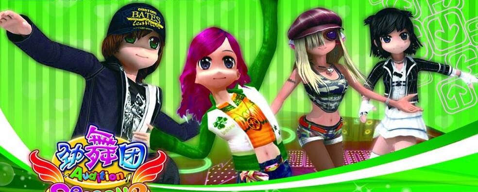 ����F�S�o