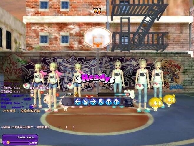 勁舞團私服 勁舞團私服