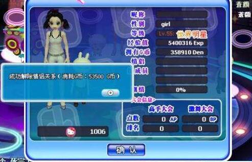 ����F(tu��n)�L(zh��ng)����