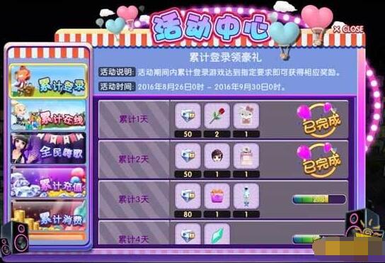 ����Fÿ�պ���