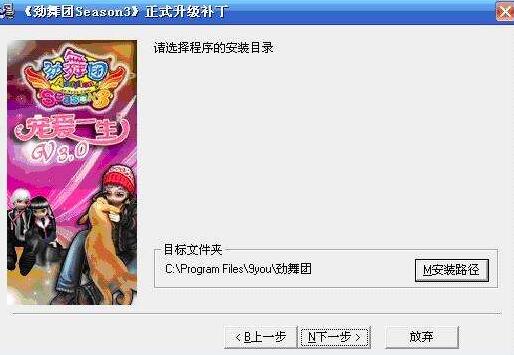 ����FSF���d���b