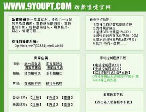 ����F����Փ��