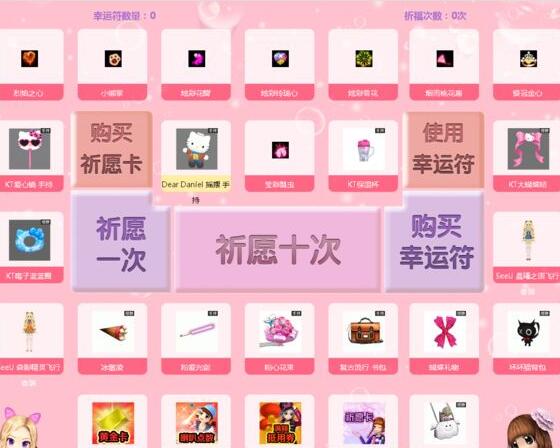 ����F(tu��n)�̳ǳ骄