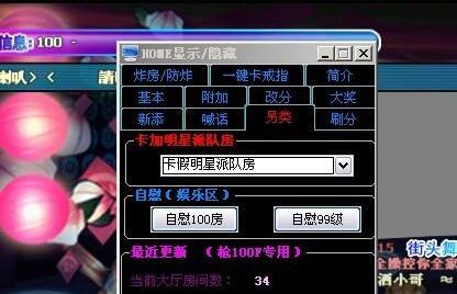 ����F�o��