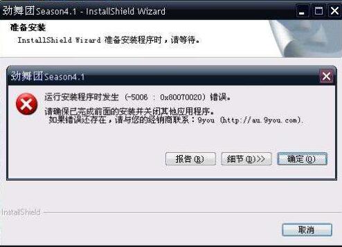  ����F(tu��n)��ô���b��ʾ�e�`