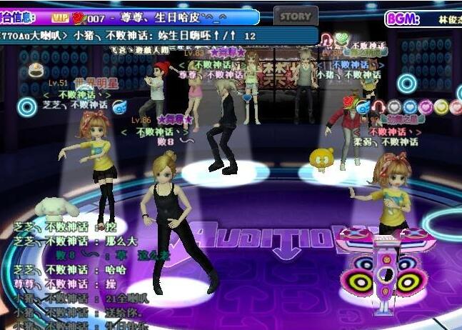 最火爆勁舞團sf舞臺 最火爆勁舞團sf舞臺