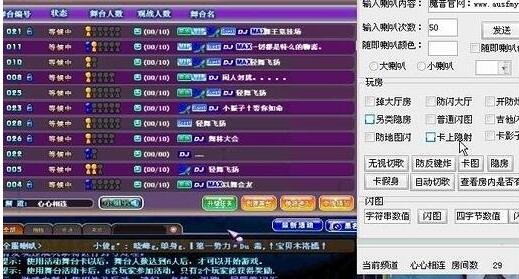 ����FС�����