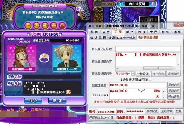 ����FС�����