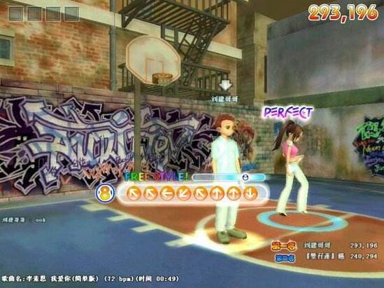 ��ô�����[����F����8k�貽ȫ��