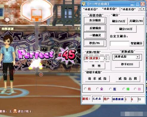 ����F˽�����M���W��׌����p�����Α�