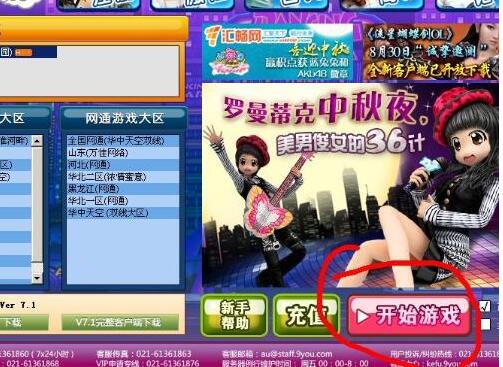 ����F(tu��n)�Α�����