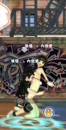 ����F�Ը��貽