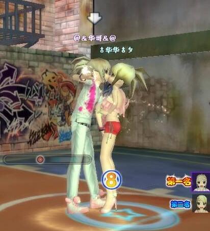 ����F�Ը��貽