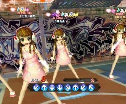 勁舞團可愛舞步 勁舞團可愛舞步