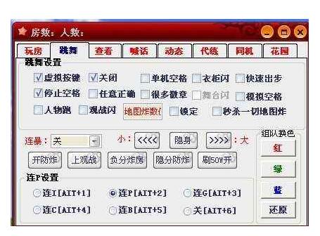 ����F2���