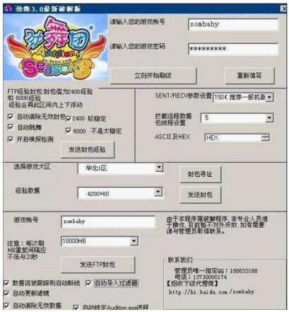 ����F�ٷ����d���