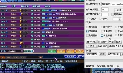 ����F�Α����