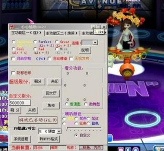 ����F˽��ԴԴ������d���_�汾