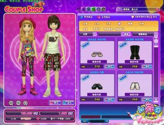 ����F�̳����Ҫ��䛆�