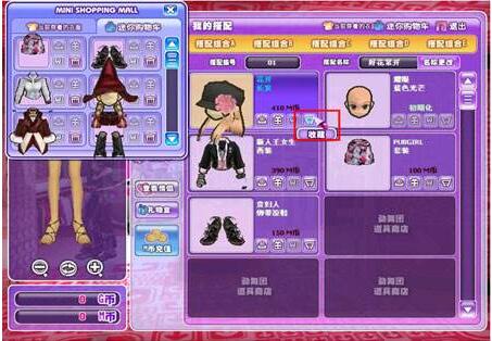 ����F�̳����