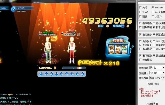 ����F�Α����@ȡ��ʽ