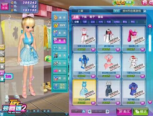 ����F�̳�����Щ��Ʒ