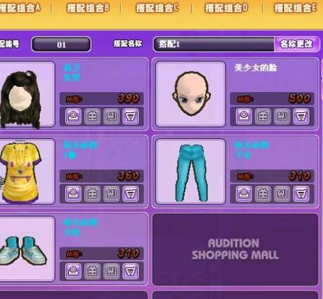 勁舞團(tuán)心情涂鴉能夠讓你做些什么? 勁舞團(tuán)心情涂鴉能夠讓你做些什么?