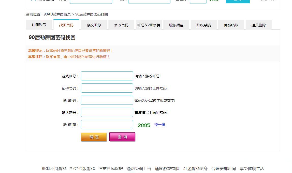 ����F�̳��ܴa������ô�k��