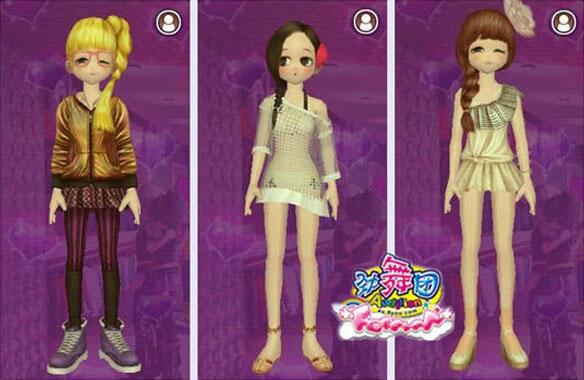 ����F�o���������Æ᣿��ʲô������