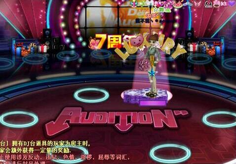 ����Fÿ�պ������Ҫע��ȫ��